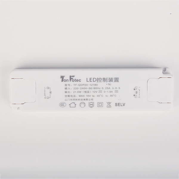 LED驅動電源.jpg