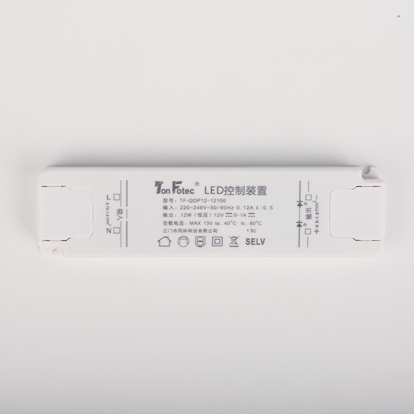 3C 21.6W  LED驅動電源