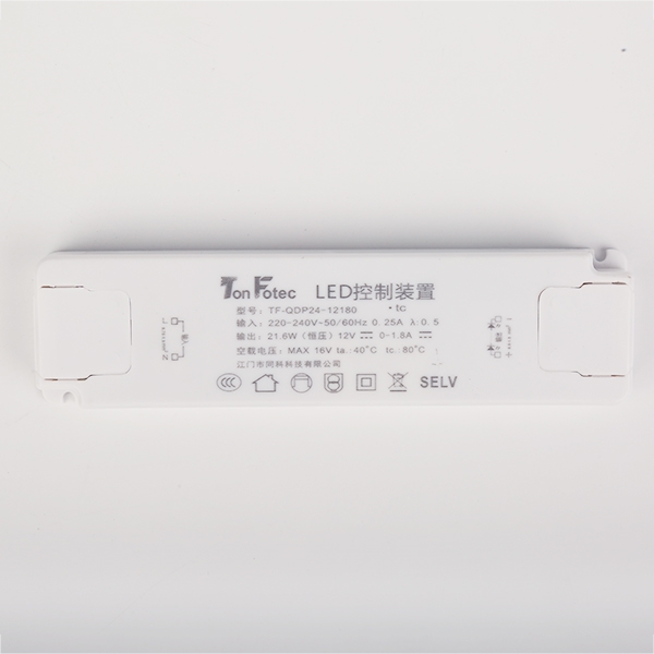 LED恒流驅(qū)動電源廠家